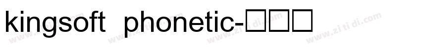 kingsoft phonetic字体转换